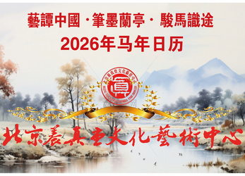 ��̷�й�����ī��ͤ������ʶ; 2026����������