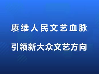 ������������Ѫ��  �����´������շ���