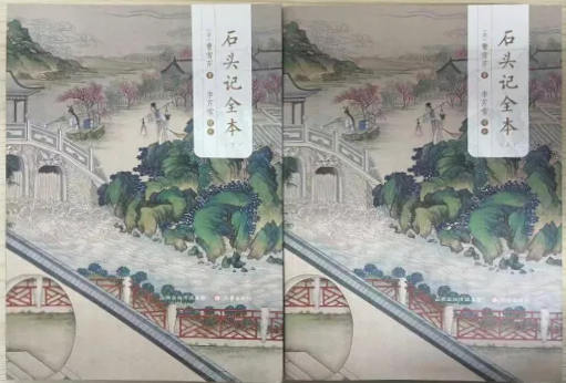 ��ʮ�غ�¥һ��Բ����ʯͷ��ȫ���������׷�